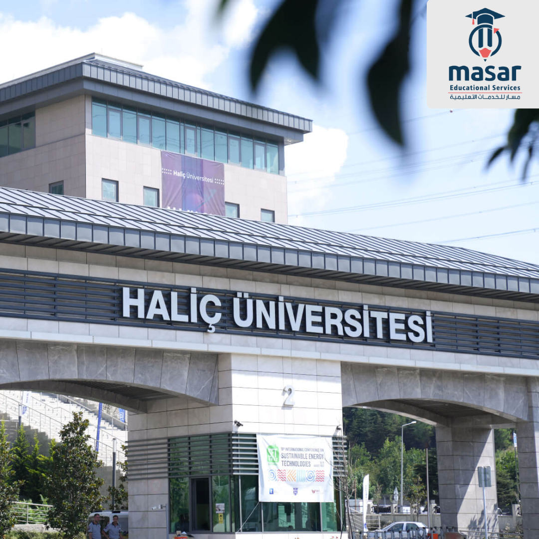 university-in-turkey-halic-university